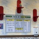 남해스크린골프장 주차장 이미지