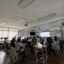하단중학교 | [강사파견] 하단중학교 성폭력예방교육 디지털성폭력예방교육|청소년성매개감염병예방|권경희강사