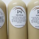 토종반찬 이미지