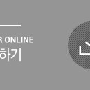 오카리나 중급 이미지