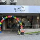 창원 북면 최윤덕도서관 근처 베트남쌀국수 맛집