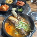 더하루펜션 이미지