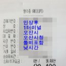 남면택시 이미지