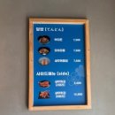 [대전/동구] 자양동 자가제면 우동 소바 맛집 솔직후기 &lt;아키타 우송대점&gt;