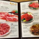 마포숯불 | 압구정 도산대로 돼지갈비 맛집, 마포숯불갈비 후기