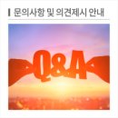 우생 이미지