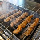 링크인공인중개사사무소 이미지