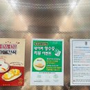동네커피김포운양