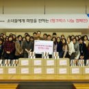 영은건강센타 이미지