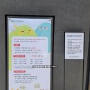 제암리 3.1운동 순국기념관 | #3.1운동과화성사람들의저항#민족말살정책과강제동원의현실#화성제암리3.1운동순국유적#루리jse