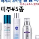 블루블링 이미지