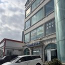 평화미용실 | [목포미용실] 목포해피니언 평화광장점 , 쉐도우펌 후기