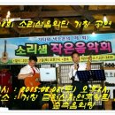 클래식(서쪽) 이미지