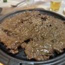 진미식육 이미지