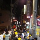 만선호프 - 하남시 미사강변중앙로 181 | 만선호프