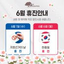 다산큰나무정신건강의학과의원 이미지