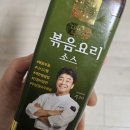 백종원 만능 소스 샀던 여시들 성분표 봐바 이미지