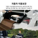 우주의료기 네이버블로그