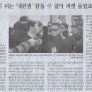 김후주 Daum카페