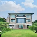 석양이 예쁜집 | 제부도민박 다녀온 후기, 석양이예쁜집 깔끔한 갓성비 숙소로 추천