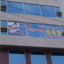 주산교실B 이미지