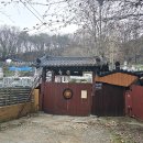 송하진 | 전주시내산 돌아보기 황방산