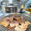 소담골연탄구이