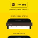 렌탈톡