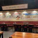 명불허전원조골뱅이 이미지