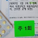 (주)피알디