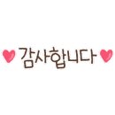 연산 노래연습장 이미지