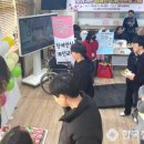 예천군장애인이동지원센터 이미지