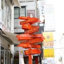 밥.술 이미지