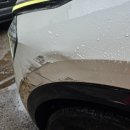 대신공업사 이미지