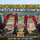 영덕정비주식회사 네이버블로그