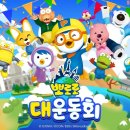 수영맥스모텔 이미지