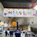 건축사사무소 니도 | 양천 배달갔던 날&amp;서서울호수공원 물놀이장 시간표 후기! 역시 이동네는 진짜 힙스터의 동네라 느꼇읍니다