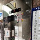 대명씨티프라자 이미지