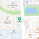 무혼 시범 태권도장 이미지