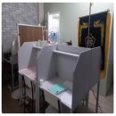 이민법률 행정사사무소 이미지