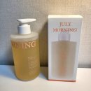 줄라이모닝 | 퍼퓸바디워시 추천 줄라이모닝 바디샤워 후기