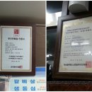 청정한우농장 이미지