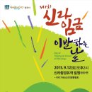 이발하는날 - 군산시 부곡로 120 | 이발하는날