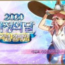 그랜드 이미지