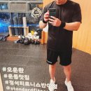 4896 | [반여동헬스장 추천] 24시 정석피트니스 반여점에서 운동 시작한 솔직 후기