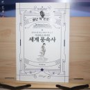 노마드블룸 이미지