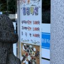 제주항1950 이미지