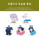 안성자연한의원 이미지