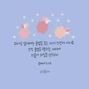 성경시스템 이미지