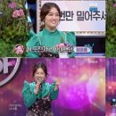 노래가 좋아 이미지